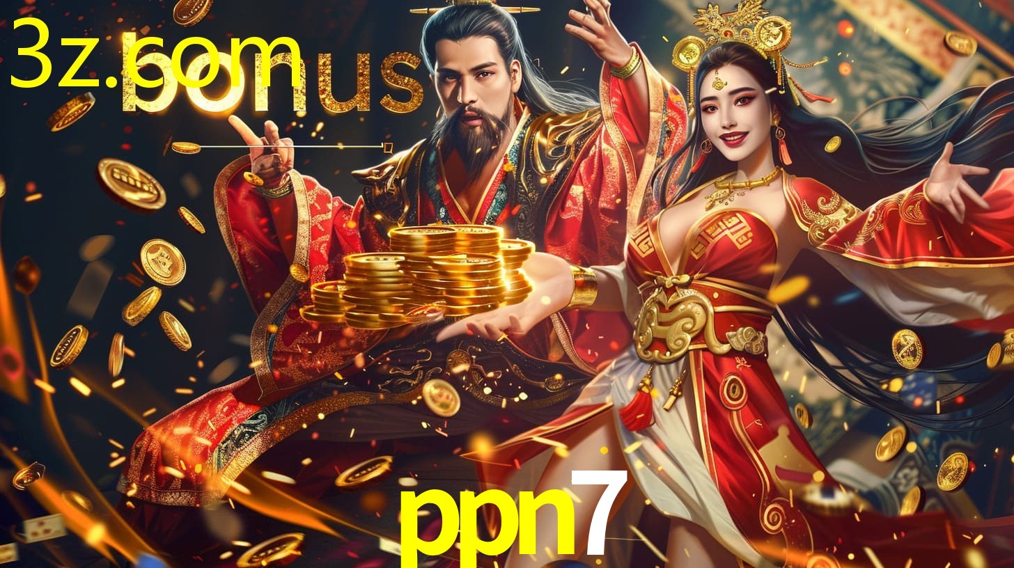 PPN7